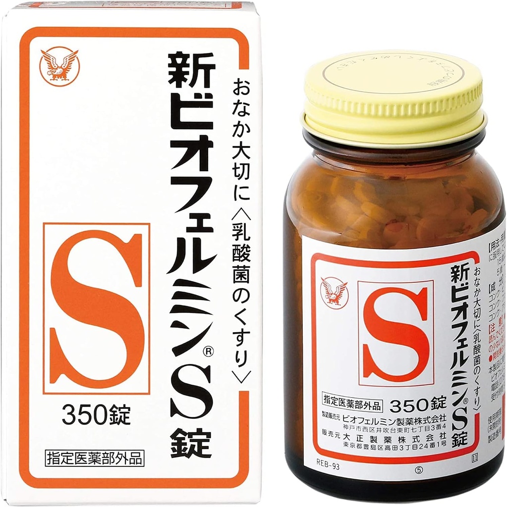 Shin-BioferuminnS 350 Tablet, Japonya'da Made