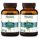 Himalaya Organic Gymnema Sylvestre - Υποστήριξη Μεταβολισμού Φυτικών Γλυκόζης - USDA Organic, Non-GMO, Vegan, Gluten Free, 700 mg, 60 Caplets (Pack of 2)