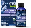 Anne'nin Bliss Organic Baby Cough Syrup & Mucus Night Time, Contains Organic Agave ve Ivy Leaf, 4 ay + 1.67 Akışkanlar Ounces