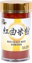 Red Yeast Rice Hong Qu Mi Toz 120mesh