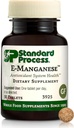 Standard Process E-Manganese - Antioxidant Health Support - Whole Food-Based Supplement with Vitamin E & Manganese - Supplement to Aid Cellular Health - 50 Tablets