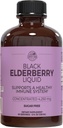 Ülke Çiftçileri Yaşlı Sıvı, Sağlıklı Bir Immune Sistemi Destekler, Antioksis, Sugar Free, Berry Flavor, 8 Fl Oz Oz