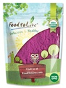 Yiyecek to Live Organic Black Currant Juice, 8 Ounces – Non-GMO, Raw, Kosher, Vegan Superfood, Bulk, Rich in Antisoxy, Great for Juices, Drinks, and Smoothies, Contains Maltodextrin