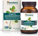 Himalaya Organik Ashwagandha, 90 Day Supply, Herbal Supplement for Stress Relief, Energy Support, Occasional Sleepless, USDA sertifikalı Organik, Non-GMO, Vegan, Gluten Free, 670, 90 Caplets
