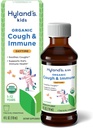 Hyland'ın Çocuklar Günü Zaman Organik Cough Syrup ve Immune Support with Agave, Elderberry and Pomegranate, Soothes Cough, and Supports Immunity, 4 Fl. Ozrup