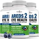 Νέα AARDS 2 Βιταμίνες ματιών - Lutein, Zeaxanthin, Bilberry, Aspaxanthin Mineral Vision Συμπλήρωμα - 180 Count