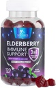 Elderberry Gummies with Vitamin C, D3 ve çinko - Immune Support Gummy for Kids & Yetişkinler, Black Elderberry Extract Gummy Immune Health Support Supplement, Black Elder Berry Vitamin - 120 Gummies