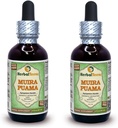 Muira Puama (Ptychopetalum Olacoides) Glycerite, Organik Alkol Özgür Sıvı Ekstraksiyon (Brand Name: HerbalTerra, Proudly Made in USA) 2x2 fl.oz (2x60 ml)