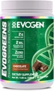 Evogen Evogreens | Premium Performans Yeşiller Superfood, Spirulina, Pomegranate, Probiyotiks, Kale | 30 Hizmet (Chocolate, 30 Hizmet)