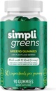 Συμπλήρωμα Gummies Vegan-Friendly Gummy Βιταμίνες Superfood Συμπλήρωμα 90