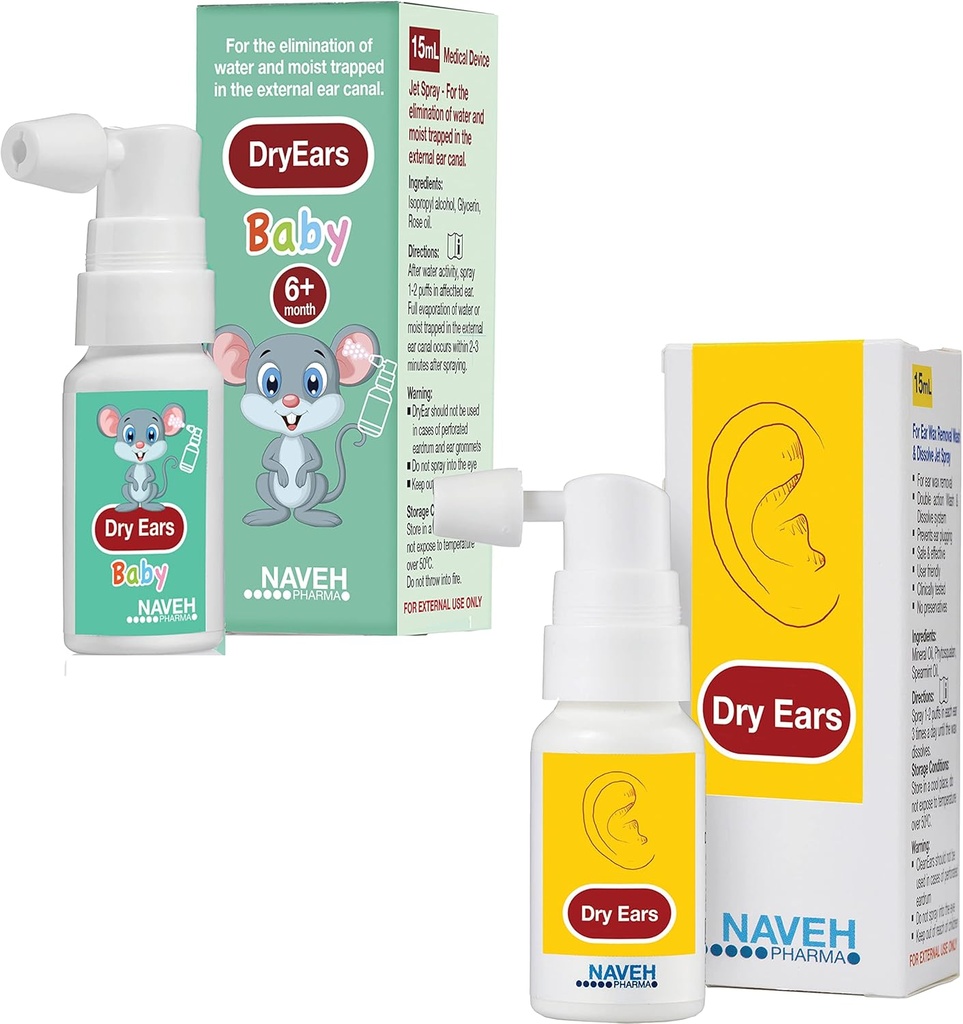 NAVEH PHARMA Ξηρά Αυτιά Σπρέι μωρού 0.5 Fl Oz + NAVEH PHARMA Ξηρά Αυτιά Spray 1 Fl Oz