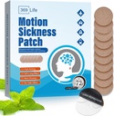 Motion Sickness Patches, Sea Sickness Patch for Cruise - Ενήλικες και Παιδιά ((10 Count - Pack of 1))