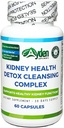 Kidney Health Detox Cleansing Complex - 1,110 mg, Destekler Kidneys, Bladder, Urinary Tract, Herbal, 21 Malzemeler, Cranberry 400 mg, Astragalus 200 mg, Horsetail, Gravel Root, Uva Ursi, 60 Capsules