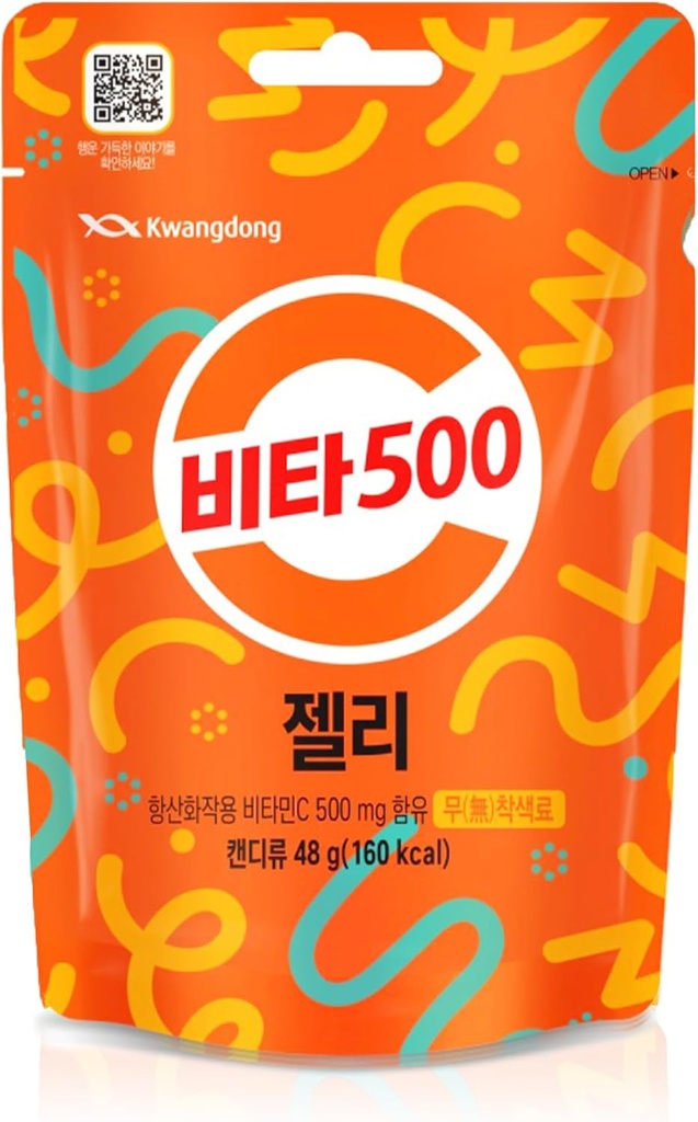 KWANGDONG Vita500 Vitamin C Gummy Jelly, Improve Strong Immune, & Energy Boost with Vitamin C 500mg