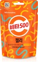KWANGDONG Vita500 C Gummy Jelly, Güçlü Immune ve Enerji C 500 mg Vitamin C 500 mg
