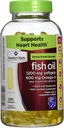 Üyeler Mark Double Strength Fish Oil with D3 - 200 ct.