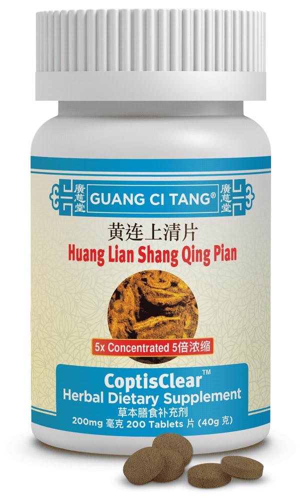 Huang Lian Shang Qing Pian CoptisClear 200 Tablet