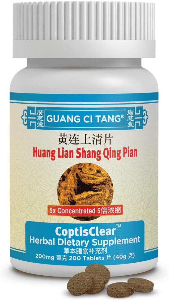 Huang Lian Shang Qing Pian CoptisClear 200 Tablet