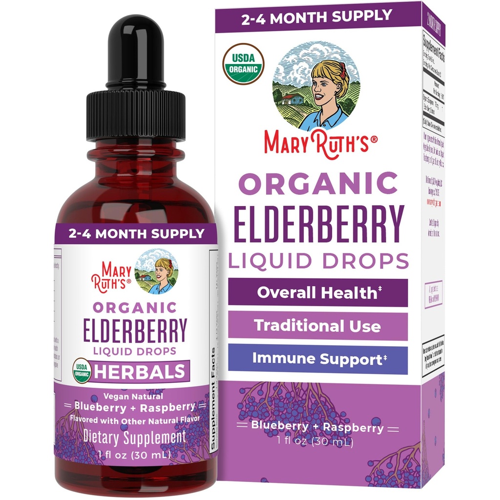 MaryRuth Organics Elderberry Syrup 