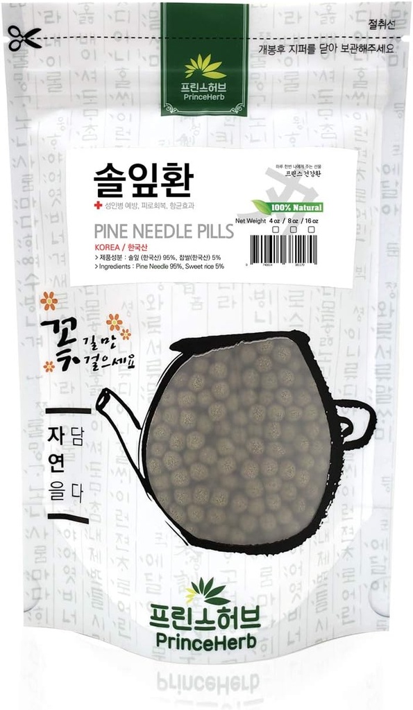 [Medicinal Koreli Herbal Pills]% 100 Doğal Pine Needles Pills/솔잎  o (4 oz)
