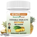 Chewable Iron Carbonyl 65 mg ile C 180 mg (For Women/Men) - Pineapple Flavor 60 Kont (1)