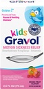 Gravol Kids Liquid for Motion Αρωγή και πρόληψη της ναυτίας, 2,5 fl oz (75 ml)