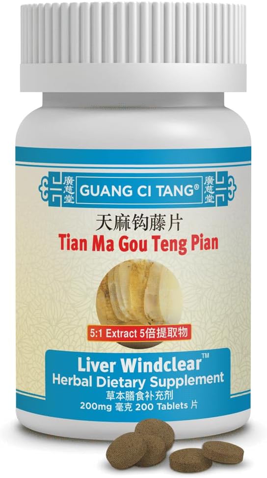 Tian Ma Gou Teng Pian (Wan) (Liver Windclear) Guang Ci Tang tarafından 200 mg 200 Tablet