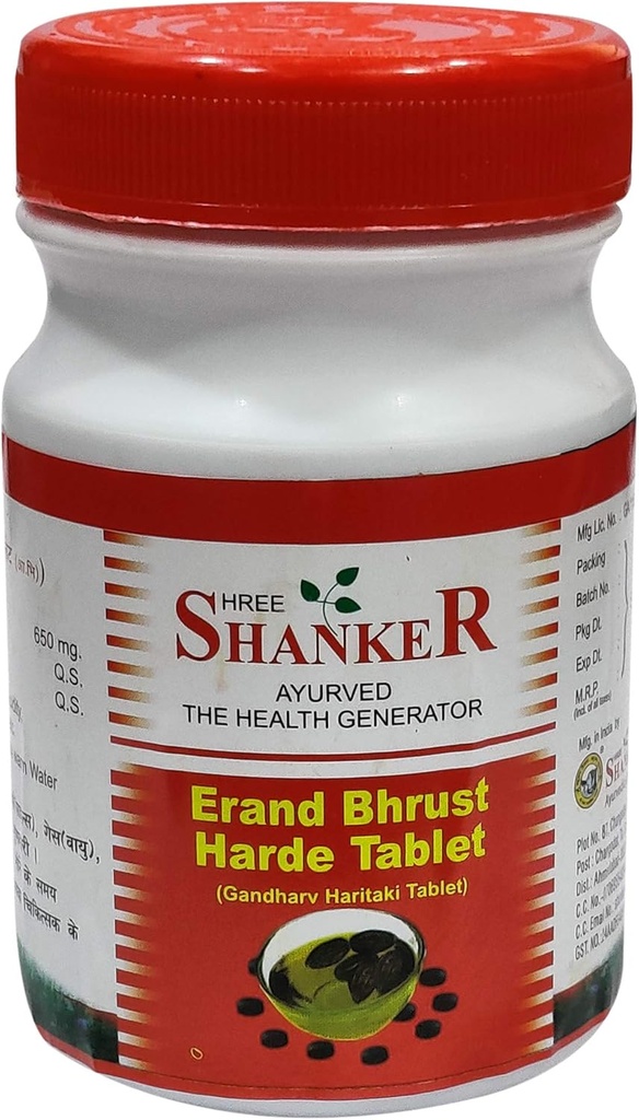 Ayucine Forever Shree Shanker Ayurvedic Eczane Erand Bhrust Harde Tablet- 100 sekme x 3