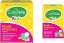 Culturelle Παιδικό ημερήσιο προβιοτικό συμπλήρωμα & παιδιά μασώμενα καθημερινά προβιοτικό για παιδιά, ηλικίες 3+, 30 κόμης