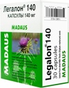 30 capsules 140mg (Milk Thistle Extract)