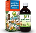 Temel Ayurveda Kumari Asava 450 ml Liver Sorunlarında Etkiliyor ve Digestion Geliştir | Appetite | Relieves Constipation | Helpful in Piles | Yararlı In Stomach Related Problem
