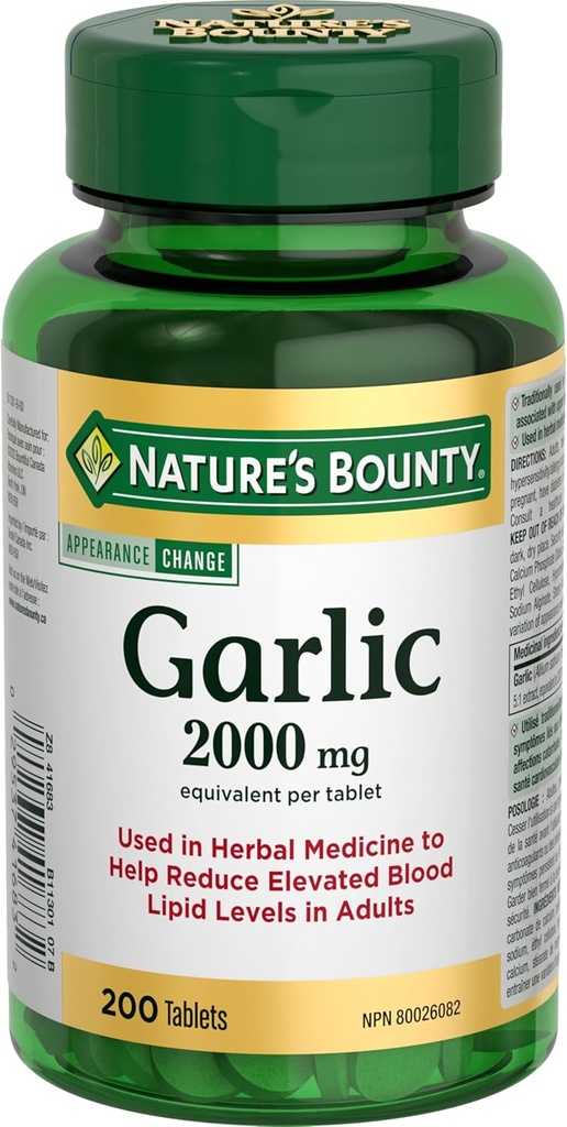 Bounty σκόρδο της φύσης 2000mg, 200 δισκία