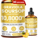 Graviola Soursop Leaf Extract Liquid - Soursop Bitters Υγρό, Υποστήριξη Ανοσοποιητικό, Χαλαρώστε, Ήπαρ και Ύπνο, Ζάχαρη & Αλκοόλ-Δωρεάν, Πολύ Απορροφήσιμη Φόρμουλα, Ανανά Γεύση, 2 Fl Oz
