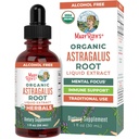 MaryRuth Organics Astragalus Root, Χωρίς ζάχαρη, USDA Organic, Astragalus Extract για ανοσοποιητική υποστήριξη και εστίαση, φυτικές σταγόνες υγρού, μη-GMO, Vegan, 1 Fl Oz