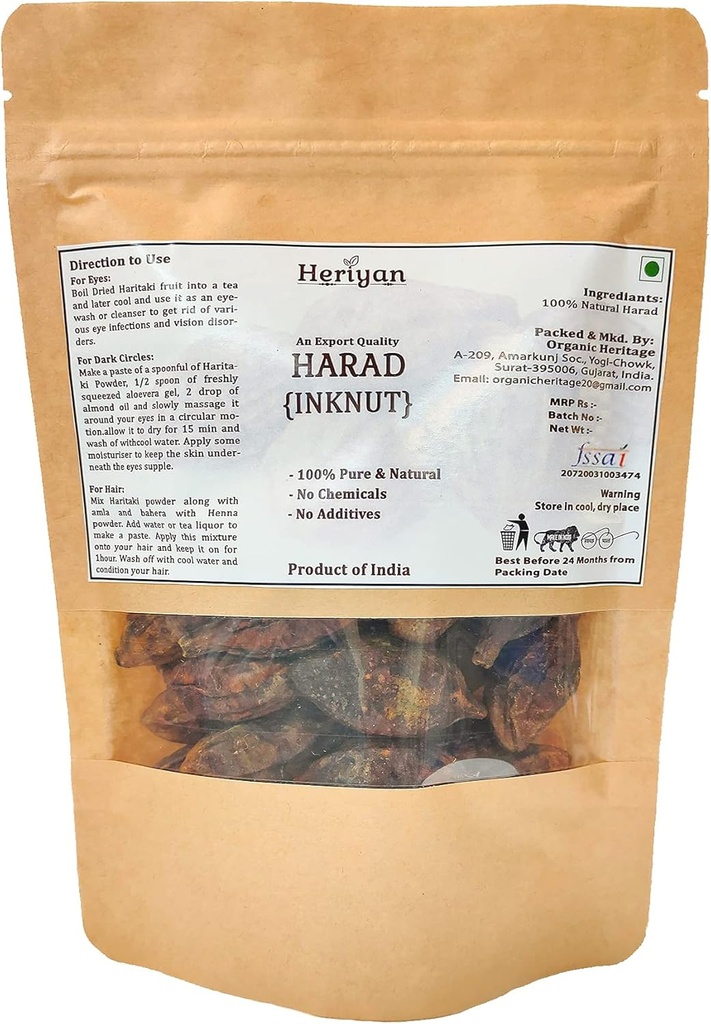 Tüm Haritaki | Harad | Terminalia Chebula | Inknut | Kadukkai Hint Kökeni Herbs (200g(7.05oz))