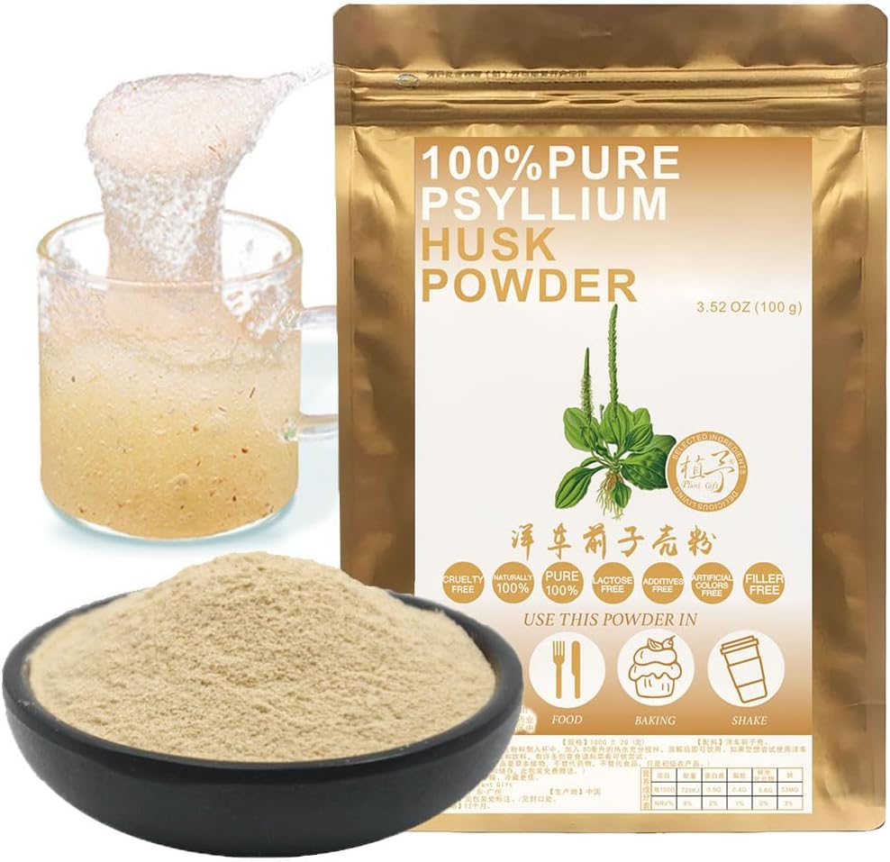 100% Pure Natural Plant Psyllium Husk Toz Organik Guar Gum, Keto Baking Toz, Mealchange Toz, Psyllium Fiber Toz, Diyetsel Fiber 100g/3.52oz