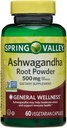IKJ Ashwagandha Root Toz General Wellness Diyeter Supplement Vegetarian Capsules, 500 mg, 60 Count
