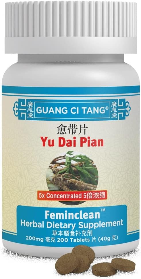 Yu Dai Pian, Δισκία 200 mg Tabletισκία - Συσκευασία των 2