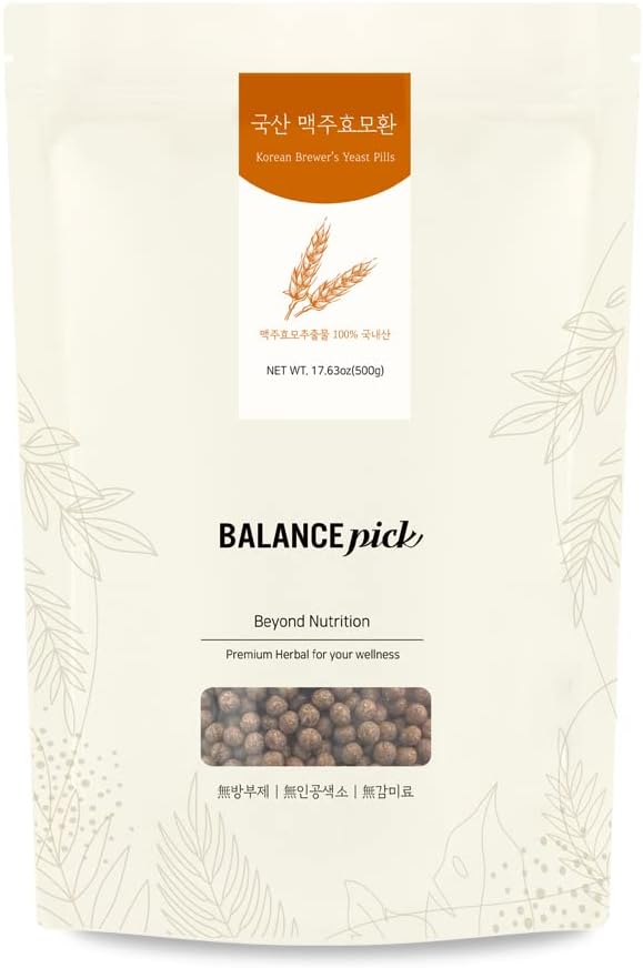Brewer's Yeast Pills from Korea (17.6oz) / Kore 500g Ürün