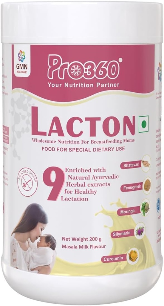 ATS Lacton Lactation Support ATM Protein Supplement Toz with Herbal Extracts for Emziring and Lactating Mothers - Meme Sütunu artırmak için yardımcı - Masala Milk Flavor, 200g