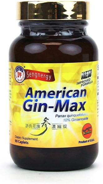 Hsu'nun SKU 1066, Laurel American Gin-Max 90 ct Caplets, ,