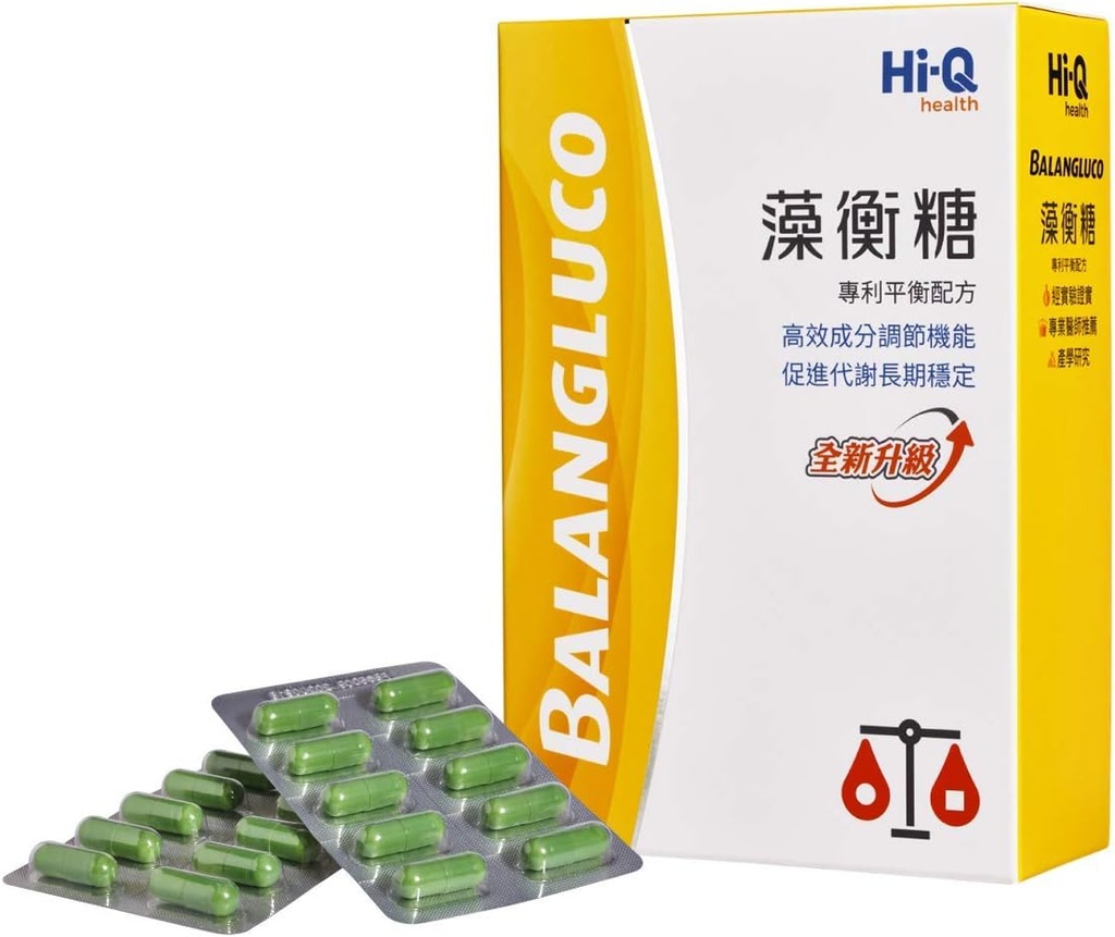 FUCOHIQ® HI-Q BALANGLUCO® Capsules - 560mg - Fucoidan Blend Seaweed Extract, Healthy Energy Supplement, Metabolism - 90 Veggie Capsules Made in Taiwan(1-Pack)
