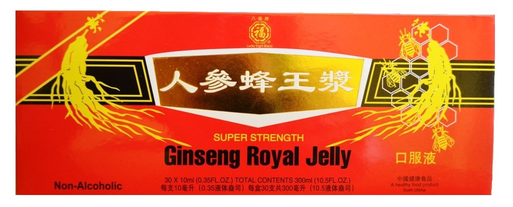 Sıvı 185 Kraliyet Jelly, Honey Base (4000 of 1)