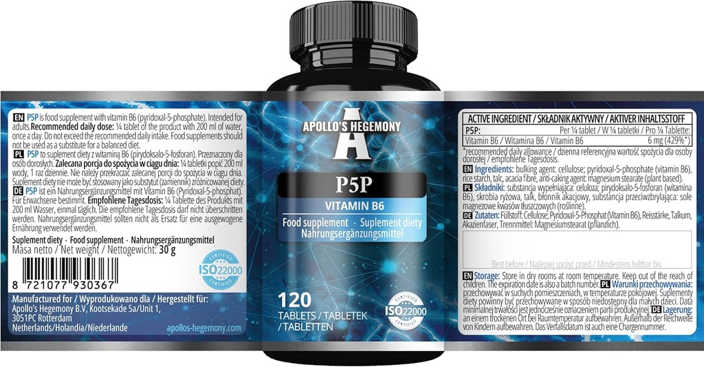 Pyridoxal-5- Phosphate (P-5- P) 50 mg ανά δισκίο - 120 Vegan Tablets - Προμήθεια για 480 εξυπηρετήσεις - Υποστηρίζει Νευρικές και Ψυχολογικές Λειτουργίες -Βιταμίνη B6 Συμπλήρωμα Διατροφής - από την Ηγεμονία του Απόλλωνα
