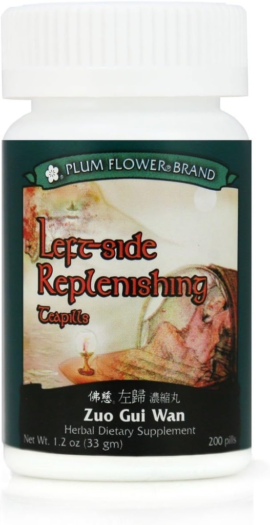 Zuo Gui Teapills (Left-Side Replenishing), 200 ct, Plum Flower Flower
