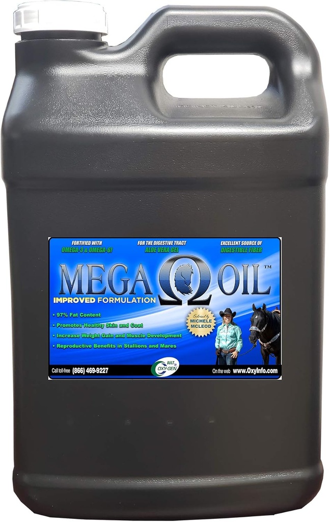 Λάδι Mega 2.5 Gallon 2.5GALLON