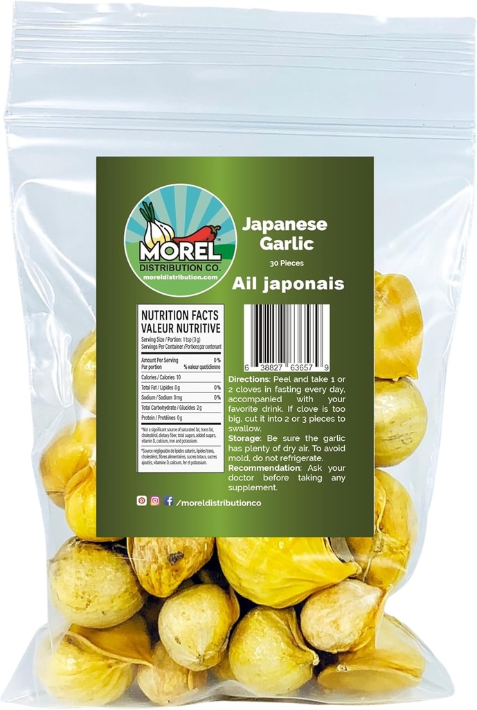 Ιαπωνικό σκόρδο//AJO Japones (100% Natural!!) Επιλέξτε τον αριθμό σας ανά τσάντα: (30-60-130-150-250-400) (30)