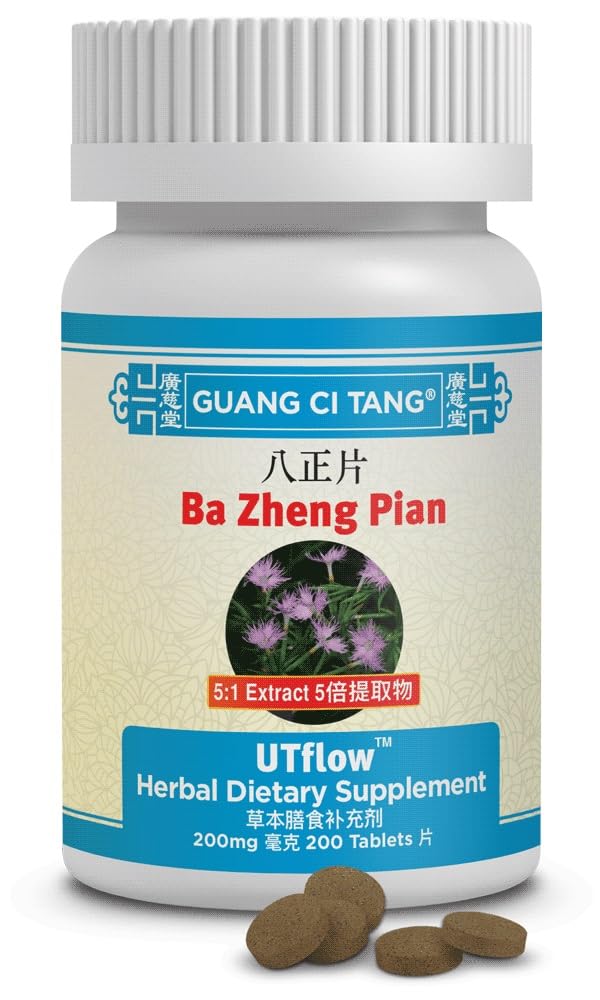 Guang Ci Tang Ba Zheng Pian UTflow 200 Tablet