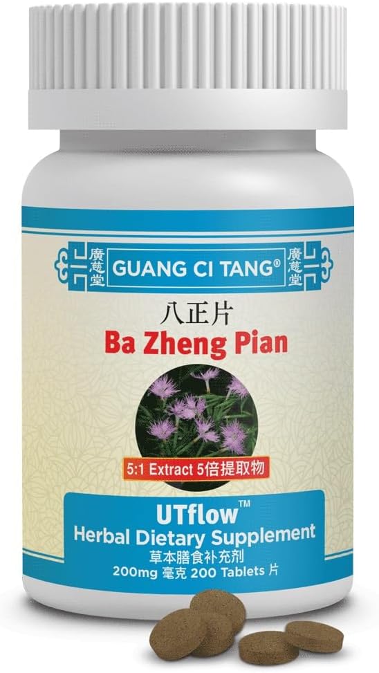 Guang Ci Tang Ba Zheng Pian UTflow 200 Tablet