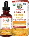 MaryRuth Organics USDA Turmeric Gold Liquid Drops 